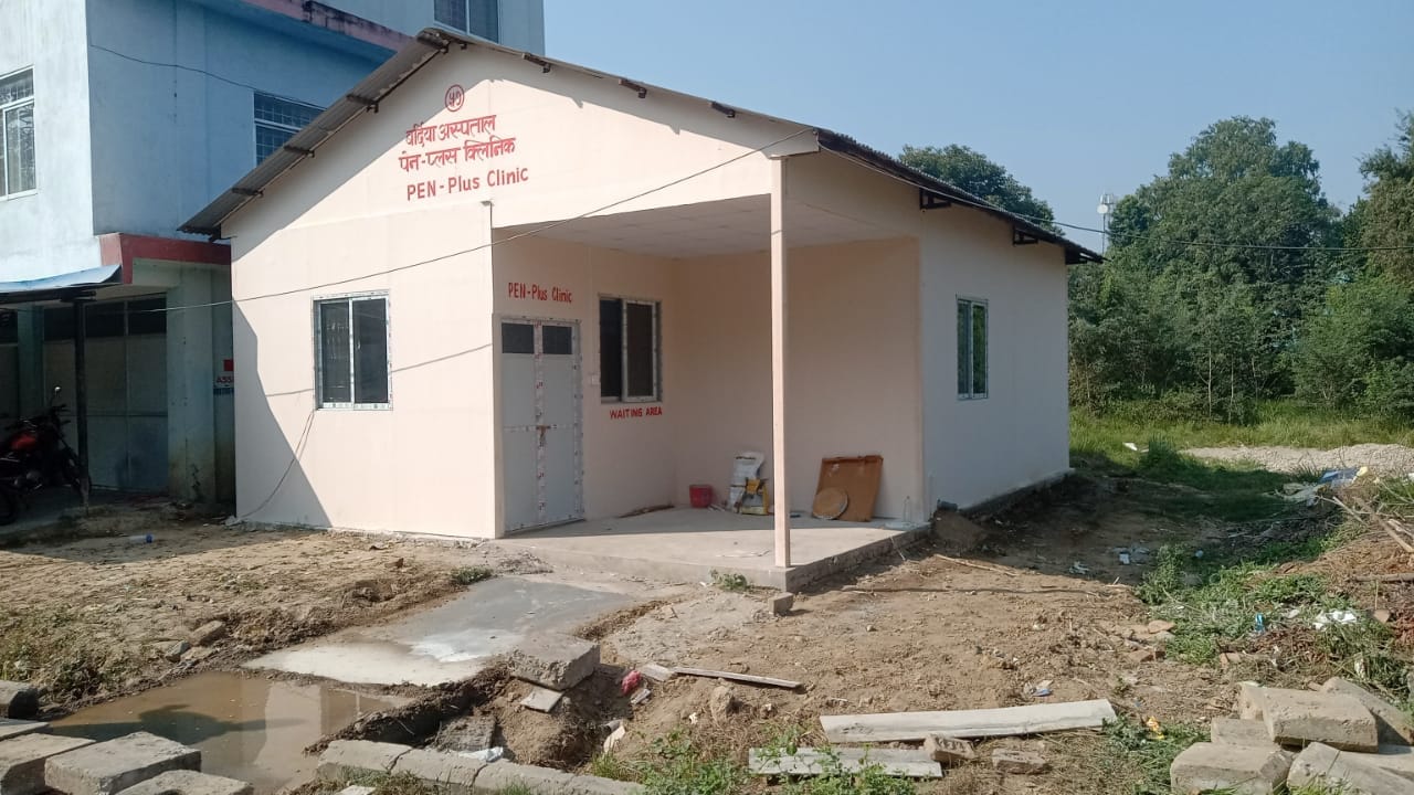 Kathmandu Institute Of Child Health