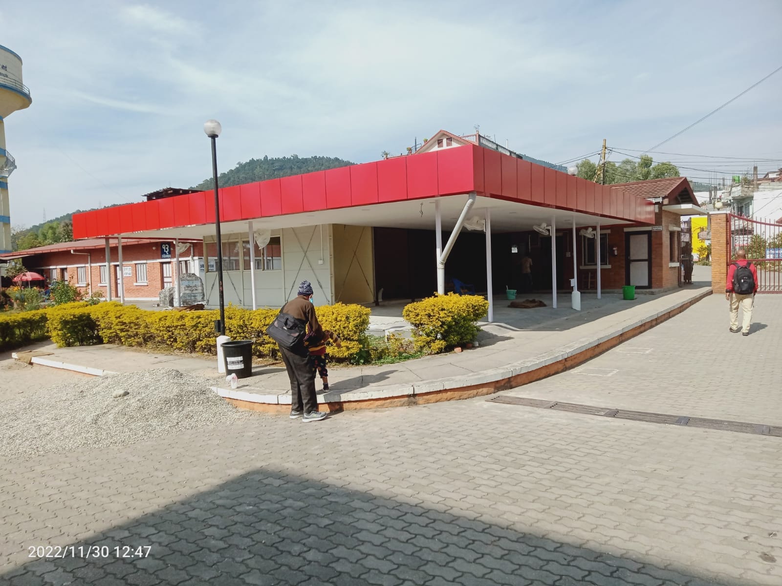 tilganga Eye Hospital